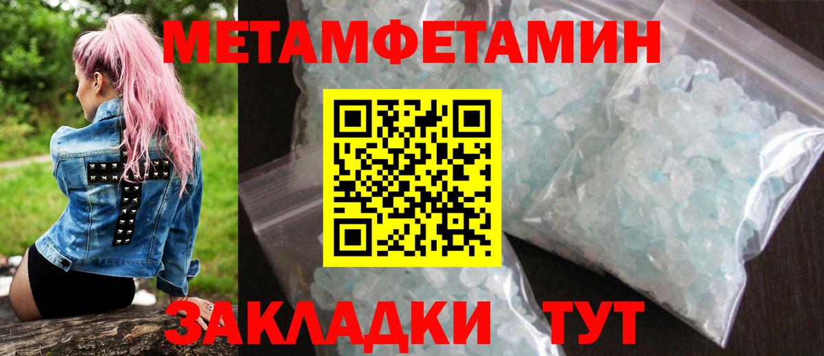 АМФ 97%  АМФ  Калуга  Вход с VPN 