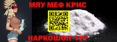 ГАЛЛЮЦИНОГЕННЫЕ ГРИБЫ Коммунар