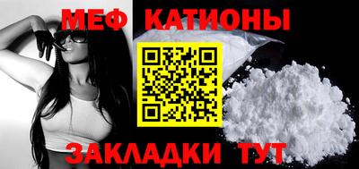 ГАЛЛЮЦИНОГЕННЫЕ ГРИБЫ Коммунар