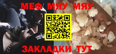 ГАЛЛЮЦИНОГЕННЫЕ ГРИБЫ Коммунар