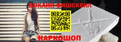ГАЛЛЮЦИНОГЕННЫЕ ГРИБЫ Коммунар