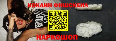 мяу мяу мука Конаково