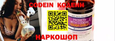 мяу мяу мука Конаково