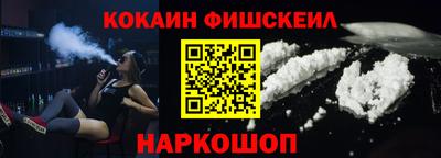 мяу мяу мука Конаково