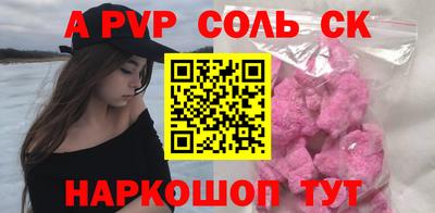 ГАЛЛЮЦИНОГЕННЫЕ ГРИБЫ Коммунар