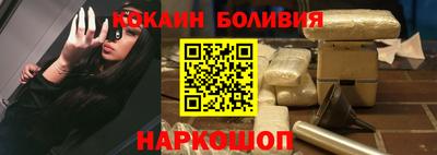 мяу мяу мука Конаково