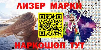 ГАЛЛЮЦИНОГЕННЫЕ ГРИБЫ Коммунар