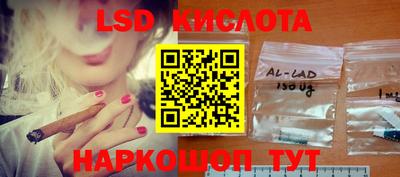 мяу мяу мука Конаково