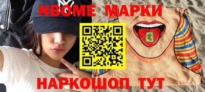 мяу мяу мука Конаково