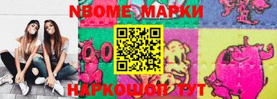 мяу мяу мука Конаково