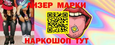 мяу мяу мука Конаково