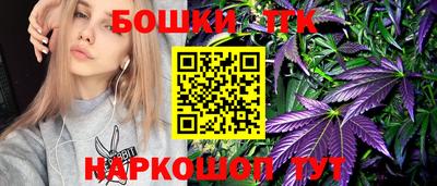 мяу мяу мука Конаково