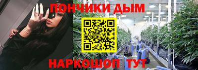 мяу мяу мука Конаково