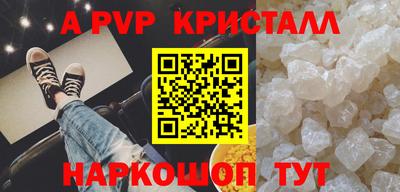 мяу мяу мука Конаково