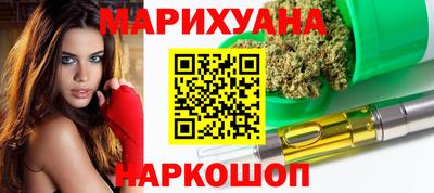 ГАЛЛЮЦИНОГЕННЫЕ ГРИБЫ Коммунар