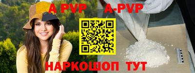 ГАЛЛЮЦИНОГЕННЫЕ ГРИБЫ Коммунар