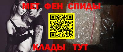 крисы Комсомольск-на-Амуре