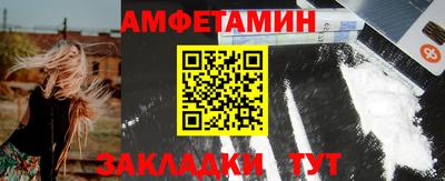 ГАЛЛЮЦИНОГЕННЫЕ ГРИБЫ Коммунар