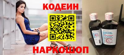 ГАЛЛЮЦИНОГЕННЫЕ ГРИБЫ Коммунар