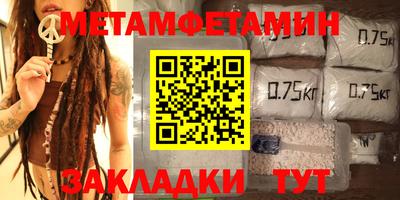 ГАЛЛЮЦИНОГЕННЫЕ ГРИБЫ Коммунар