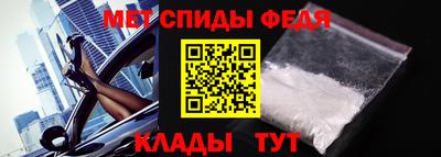 ГАЛЛЮЦИНОГЕННЫЕ ГРИБЫ Коммунар