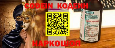 ГАЛЛЮЦИНОГЕННЫЕ ГРИБЫ Коммунар