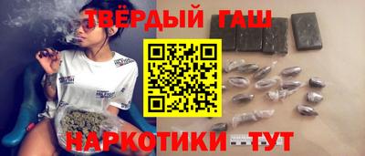 ГАЛЛЮЦИНОГЕННЫЕ ГРИБЫ Коммунар