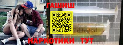 мяу мяу мука Конаково