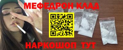 ГАЛЛЮЦИНОГЕННЫЕ ГРИБЫ Коммунар