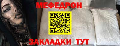 ГАЛЛЮЦИНОГЕННЫЕ ГРИБЫ Коммунар