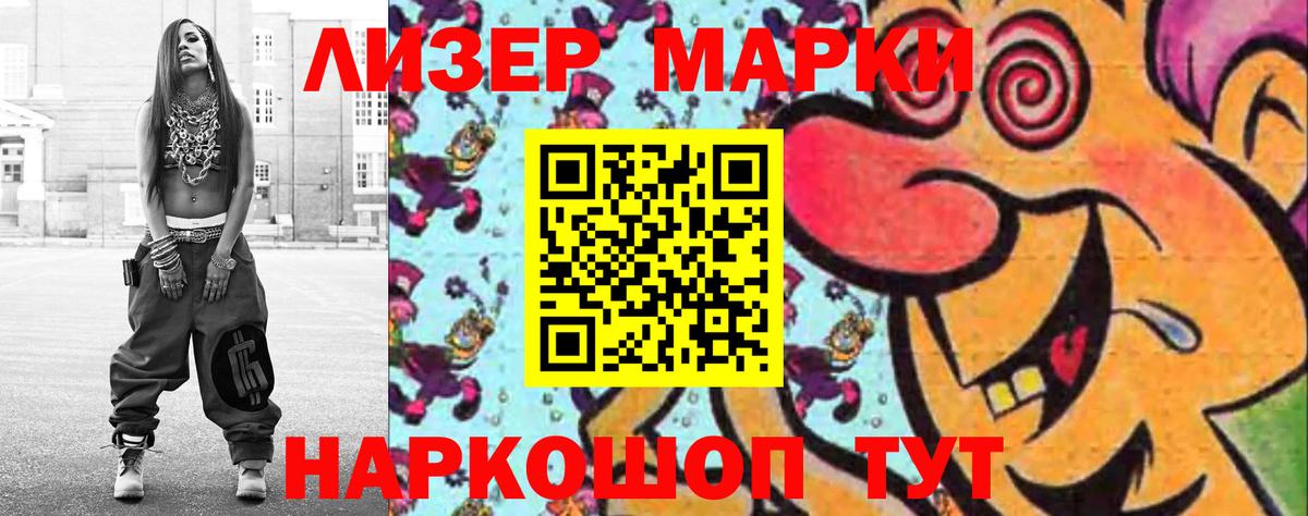 Лсд 25 экстази кислота  Вход с VPN  Лсд 25 экстази  Калуга  ЛСД экстази кислота 