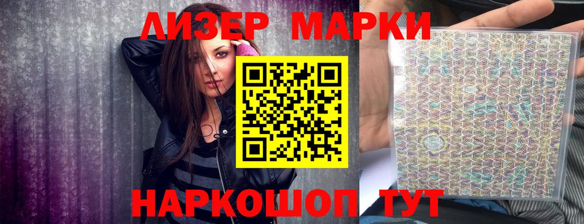 Кодеин  Бошки Шишки  МЕФ   Вход с VPN  Калуга  Кокаин  ГАШ 